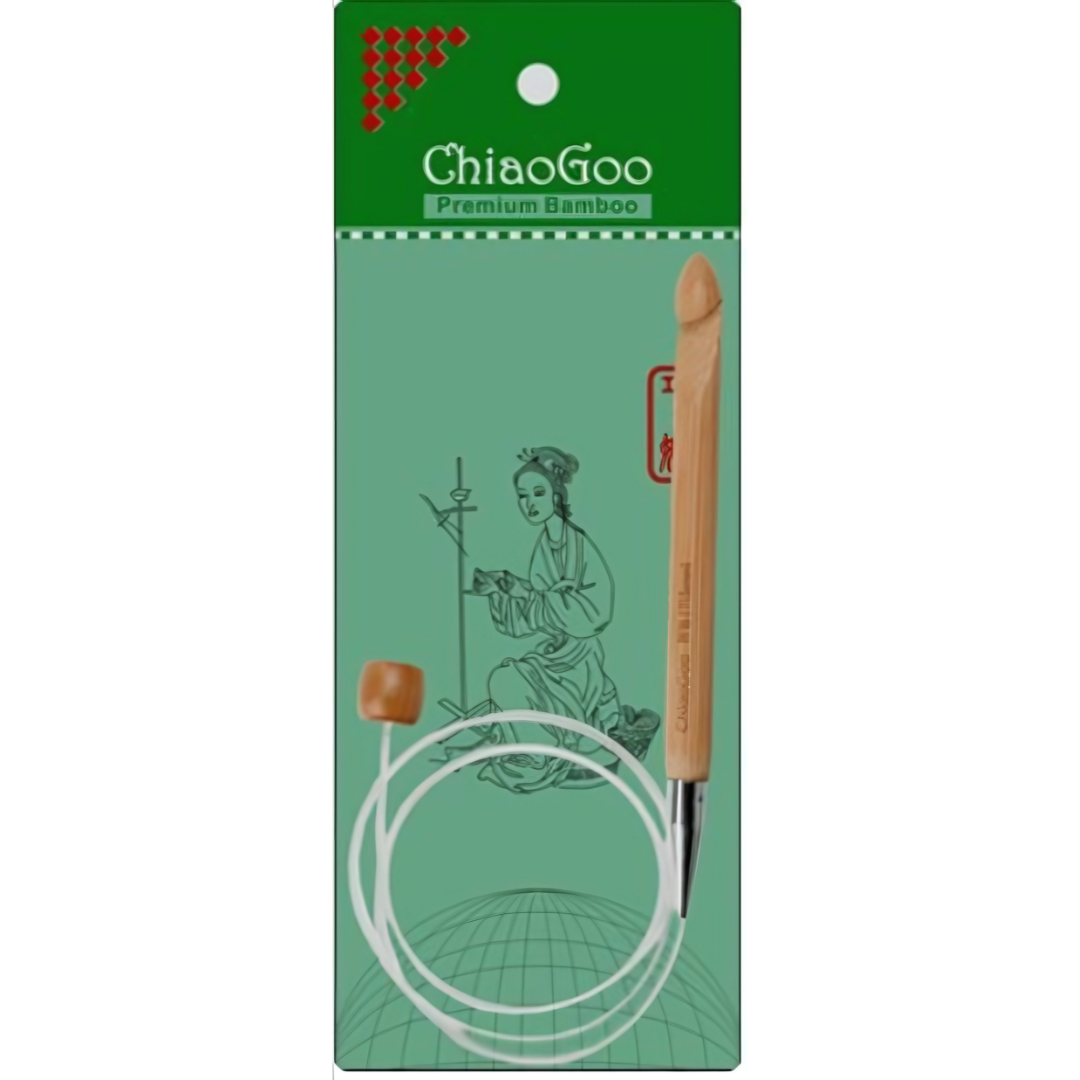 CG Patina Flex Hook 24" - H