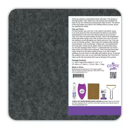 Wool Pressing Mat 8-1/2in x 8-1/2in x 1/2in Thick