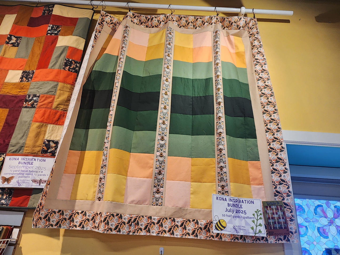 2025 Kona Inspiration Bundle - July