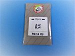 Organ Serger Needles JLx2 size 90/14 10pc