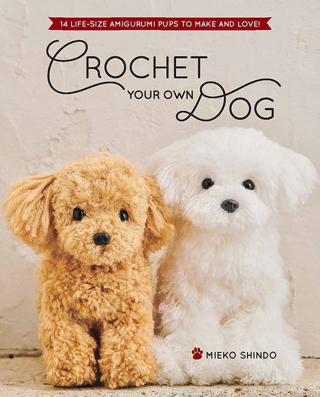 Crochet Your Own Dog