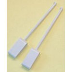 Horizontal Thread Holder 2pc