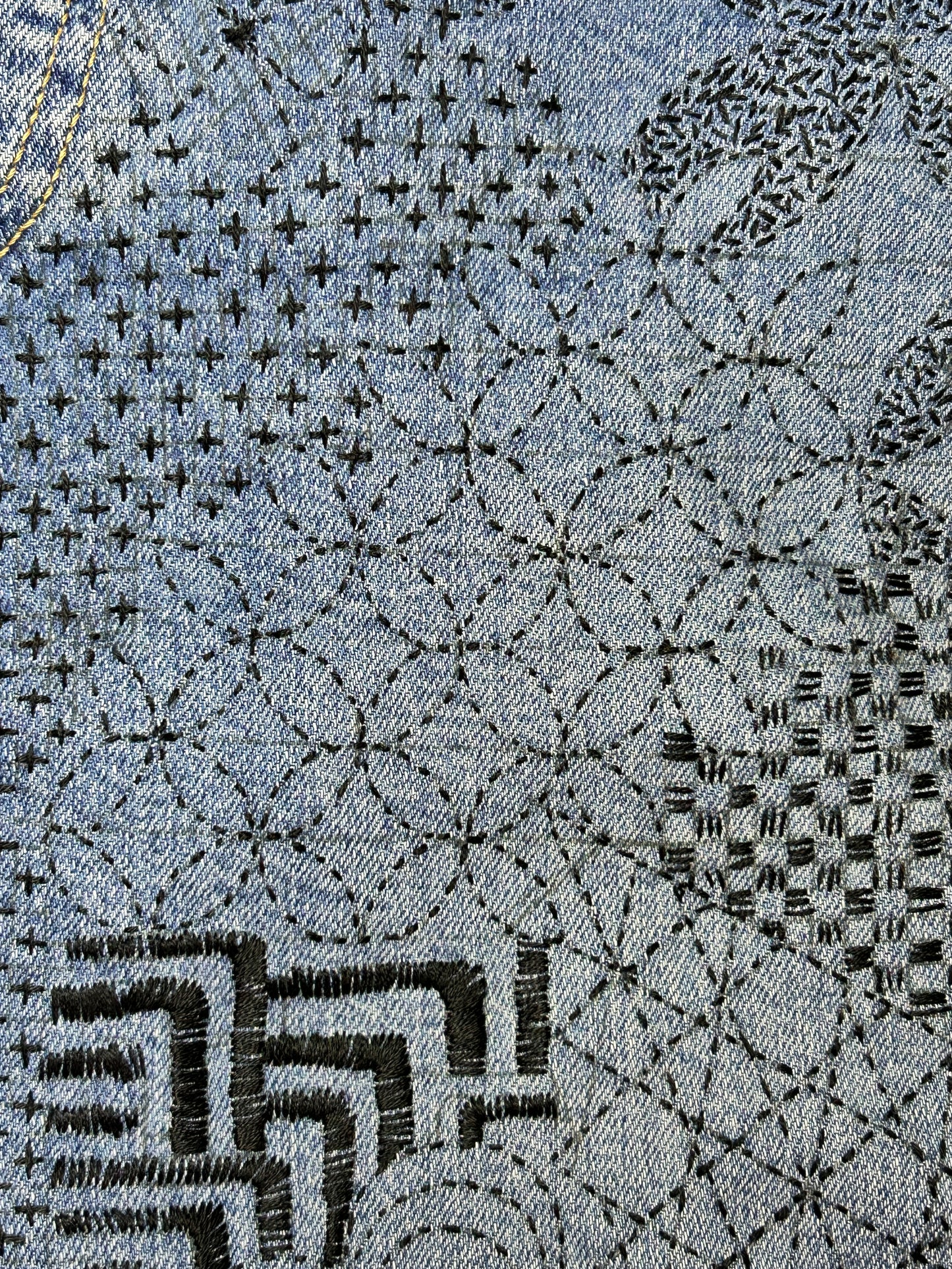 Sashiko Style Visible Mending—Hand Embroidery