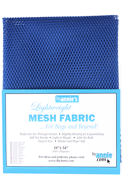 Lightweight Mesh Fabric - Blastoff Blue - 18" x 54"