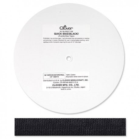Quick Bias Tape Fusible Black 1/4" per yard